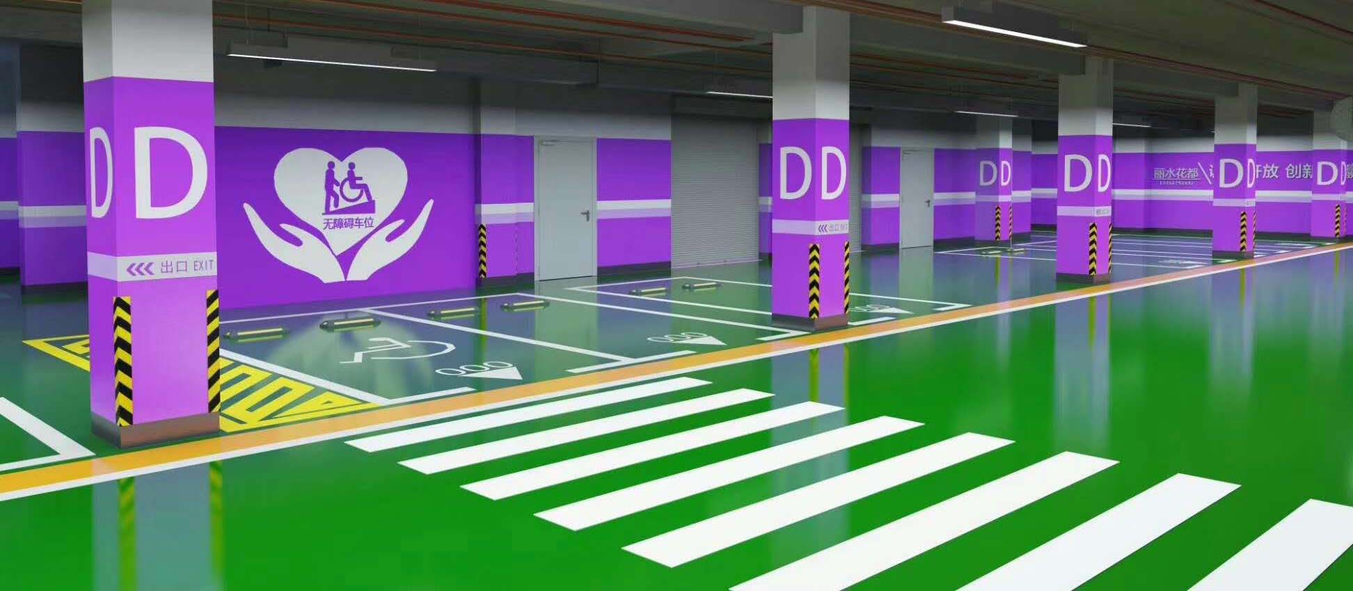 2025新澳门2025免费原料网管家婆
