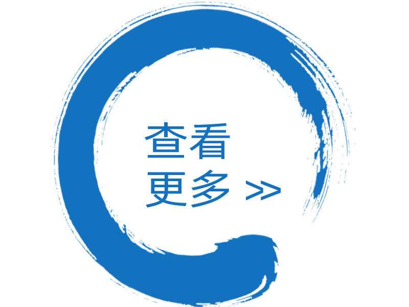 2025新澳门2025免费原料网管家婆