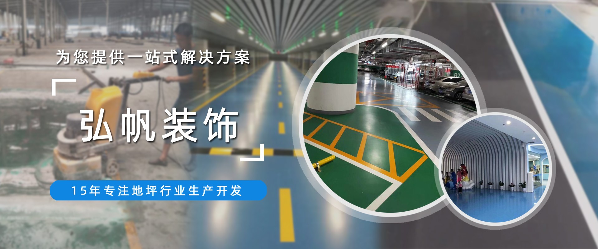 2025新澳门2025免费原料网管家婆