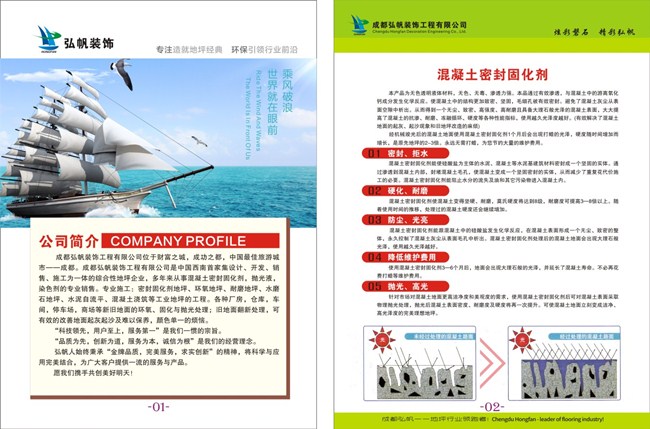 2025新澳门2025免费原料网管家婆