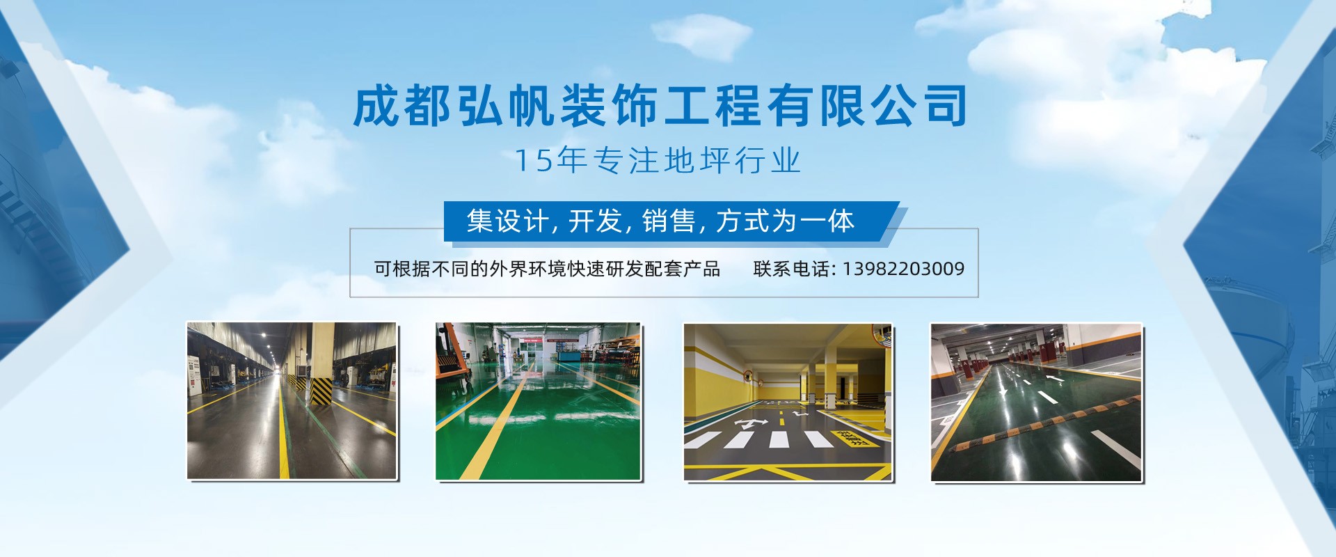 2025新澳门2025免费原料网管家婆